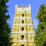 mallikarjun Temple